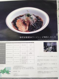 image-20140423103937.png