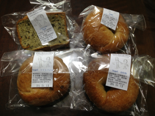 image-20140423184422.png