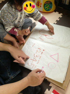 image-20140430105310.png