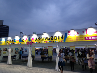 image-20140505235907.png