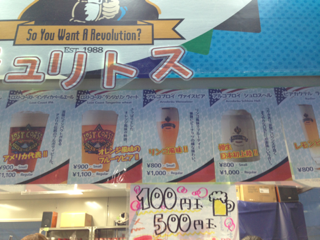 image-20140505235935.png