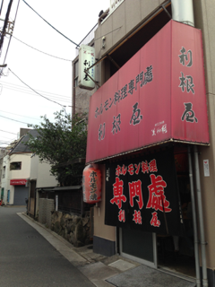 image-20140509100014.png