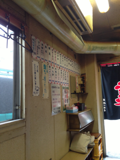 image-20140509100025.png