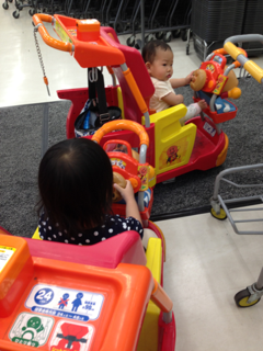 image-20140516195602.png