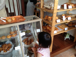 image-20140525183805.png
