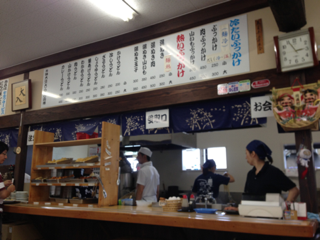 image-20140705165730.png