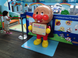 image-20140706100309.png