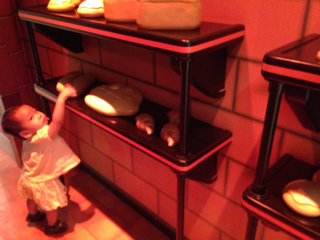 iphone/image-20140707142545.png