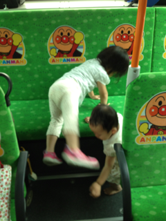 image-20140716164643.png