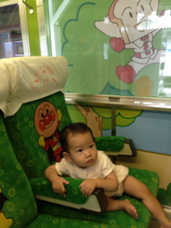 image-20140716165341.png