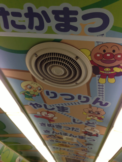 image-20140716165650.png