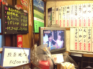 image-20140718153759.png