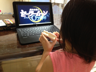 image-20140803151420.png
