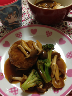 image-20140816203128.png