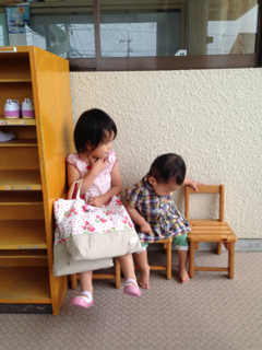image-20140828204734.png