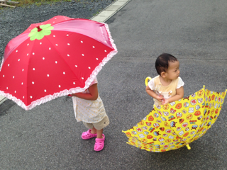 image-20140828211945.png