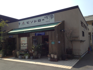 image-20140928145633.png