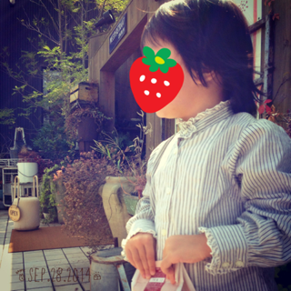 image-20140928150234.png